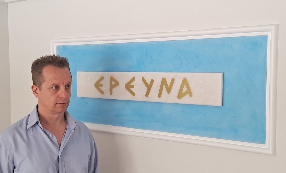 Θεόδωρος